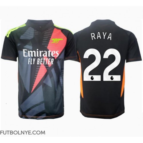 Camiseta Arsenal David Raya #22 Portero Tercera Equipación 2024-25 manga corta